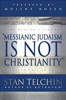 Messianic Judaism is Not Christianity: A Loving Call to Unity