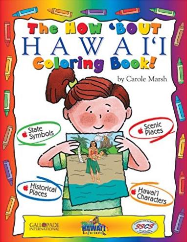 The How 'Bout Hawaii Coloring Book! (Hawaii Experience)